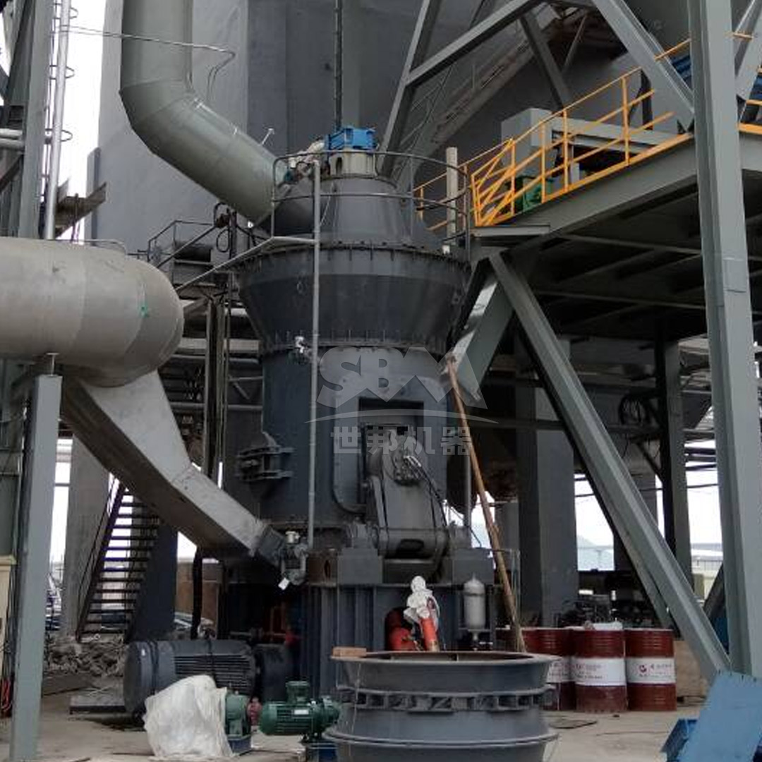 LM Vertical Coal Mill installed in a lime plant grinding circuit