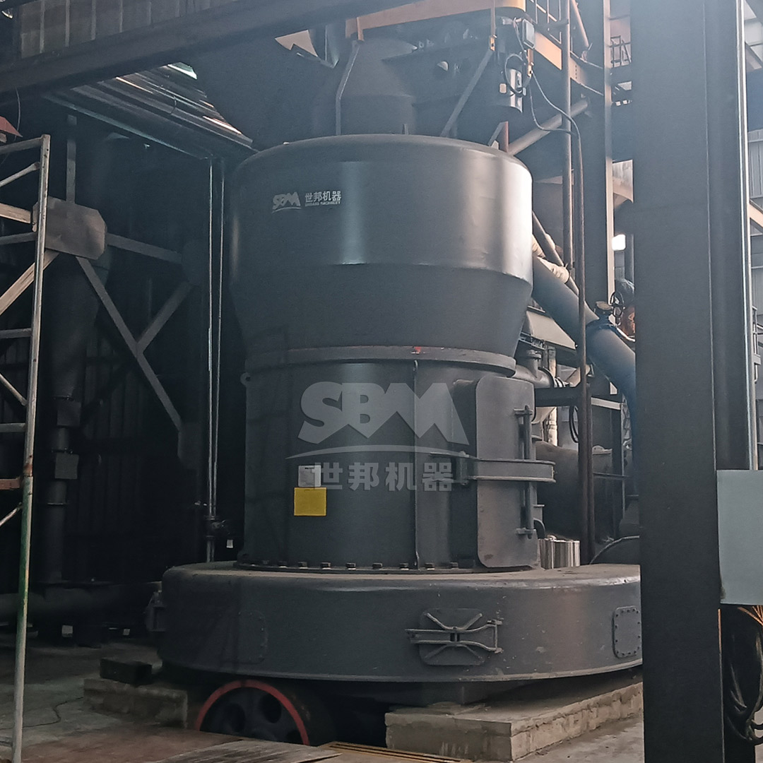 MTW Series Trapezium Mill for high-capacity grinding