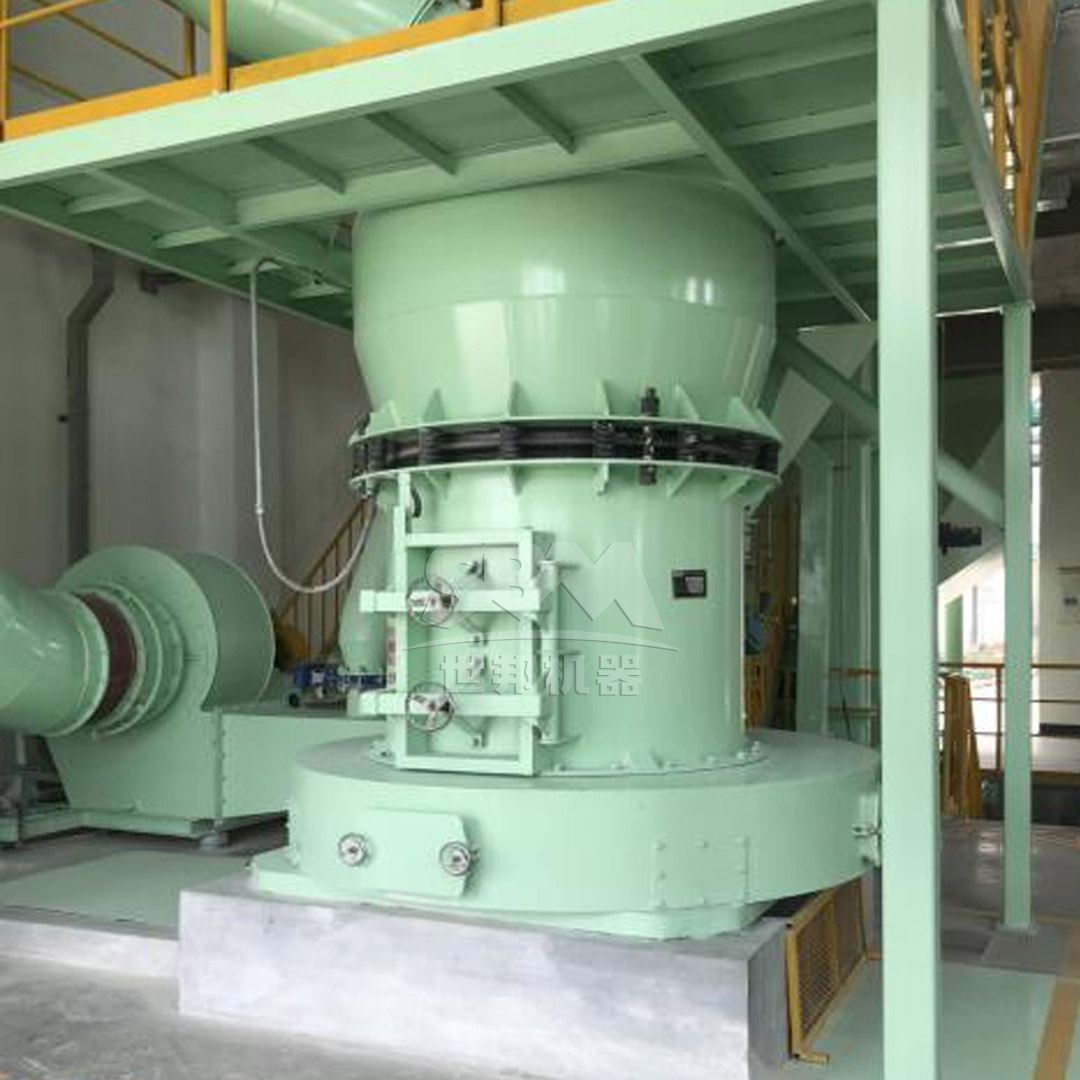 Overview of a complete heavy calcium carbonate grinding plant