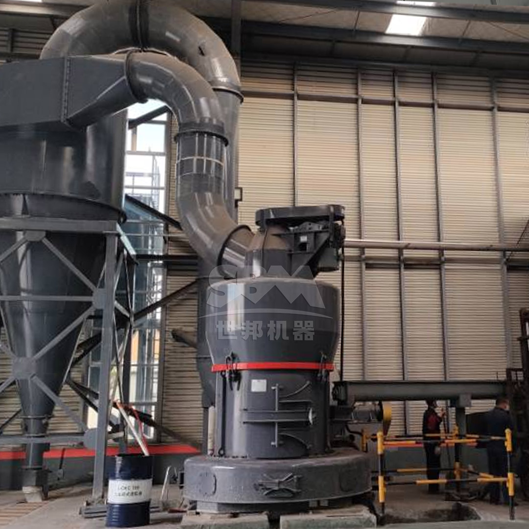 Petroleum coke grinding process in a mill