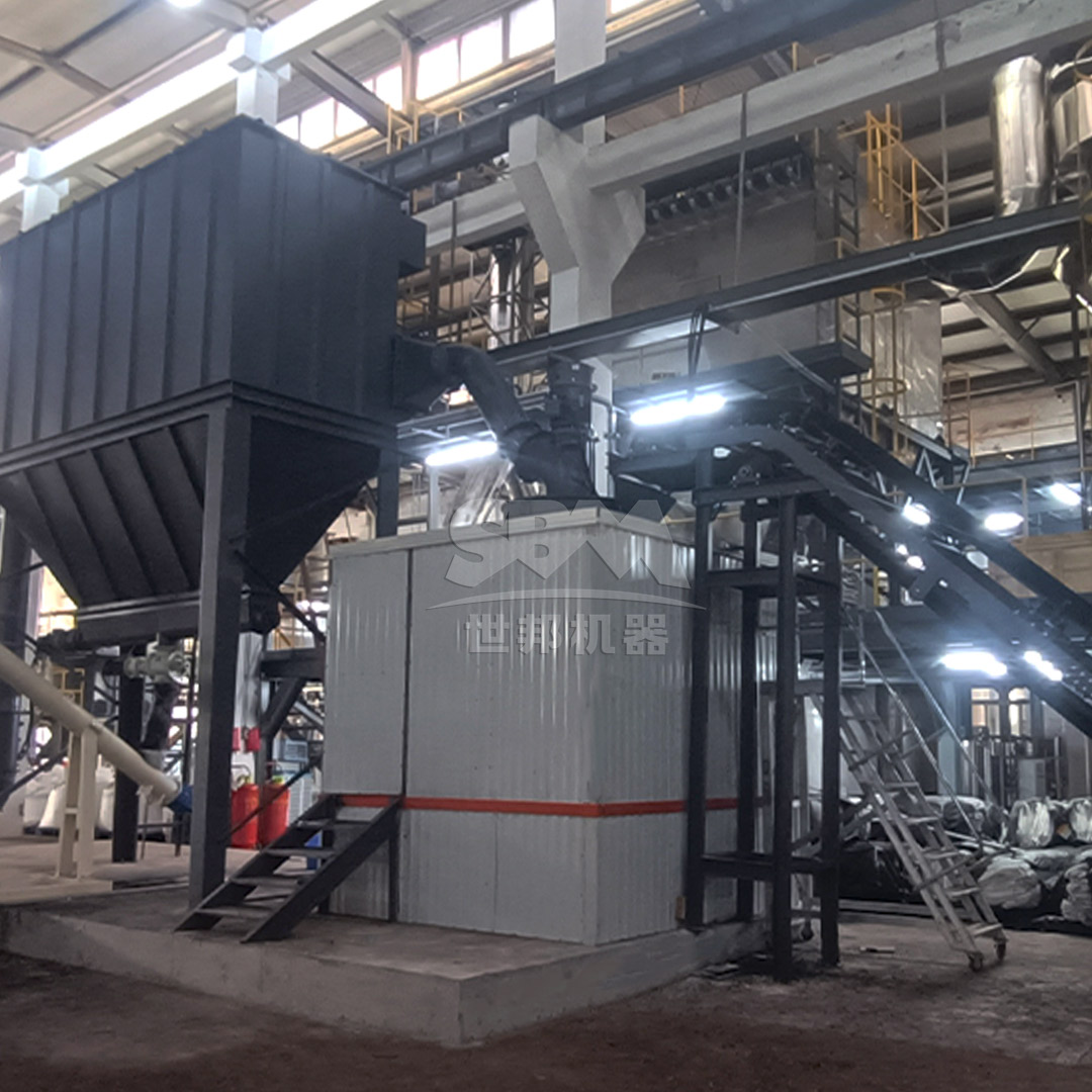 SCM Ultrafine Mill in operation