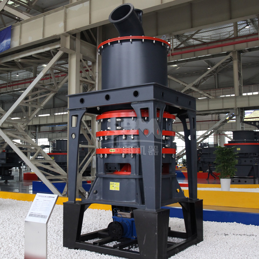 SCM Ultrafine Mill in operation for petroleum coke grinding