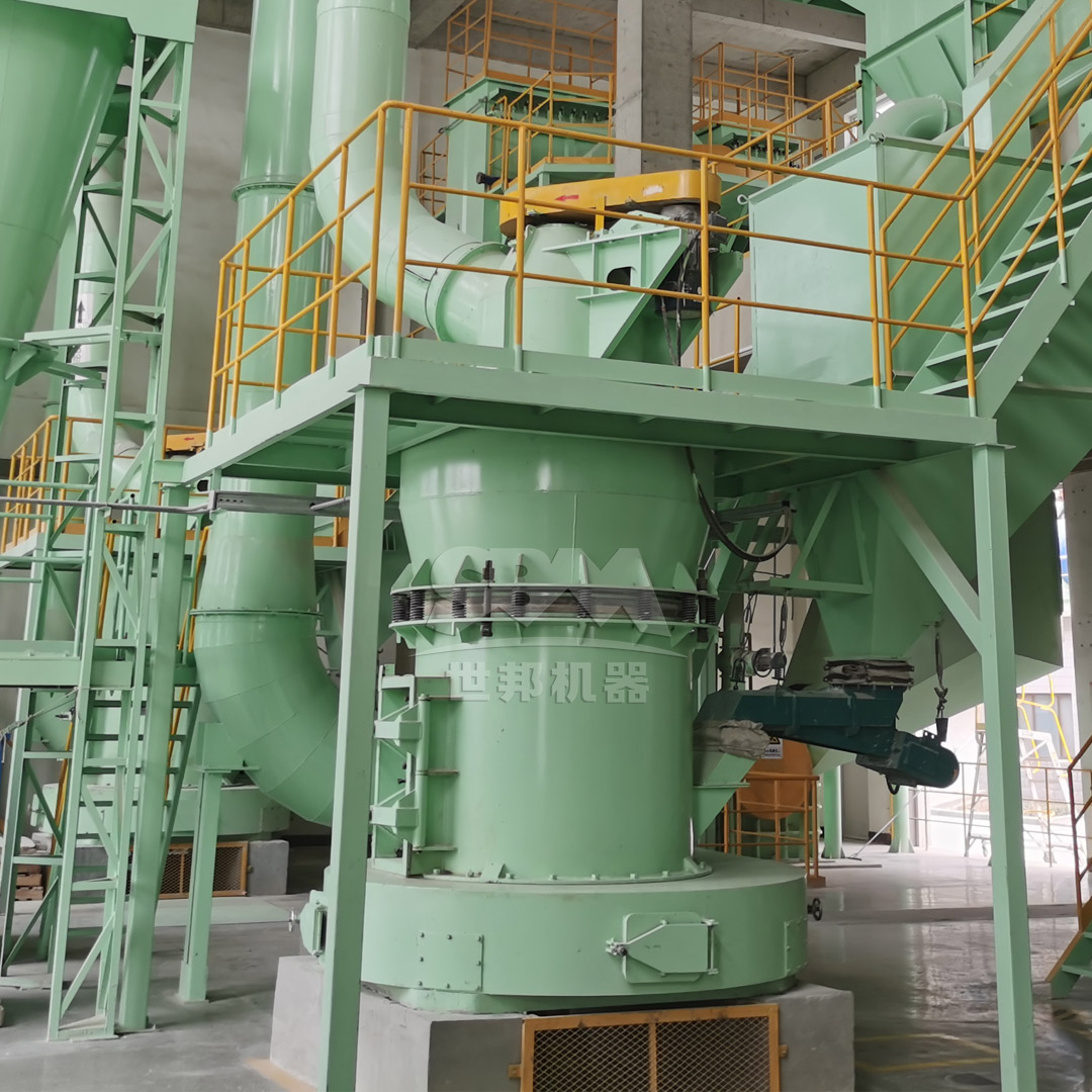 Various industrial applications of processed calcium carbonate