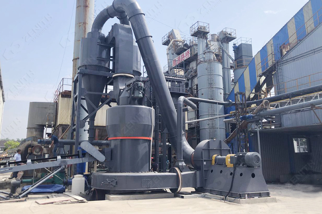 ZENITH coal mill in power plant application