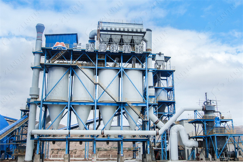 ZENITH LM220N vertical slag mill exterior view