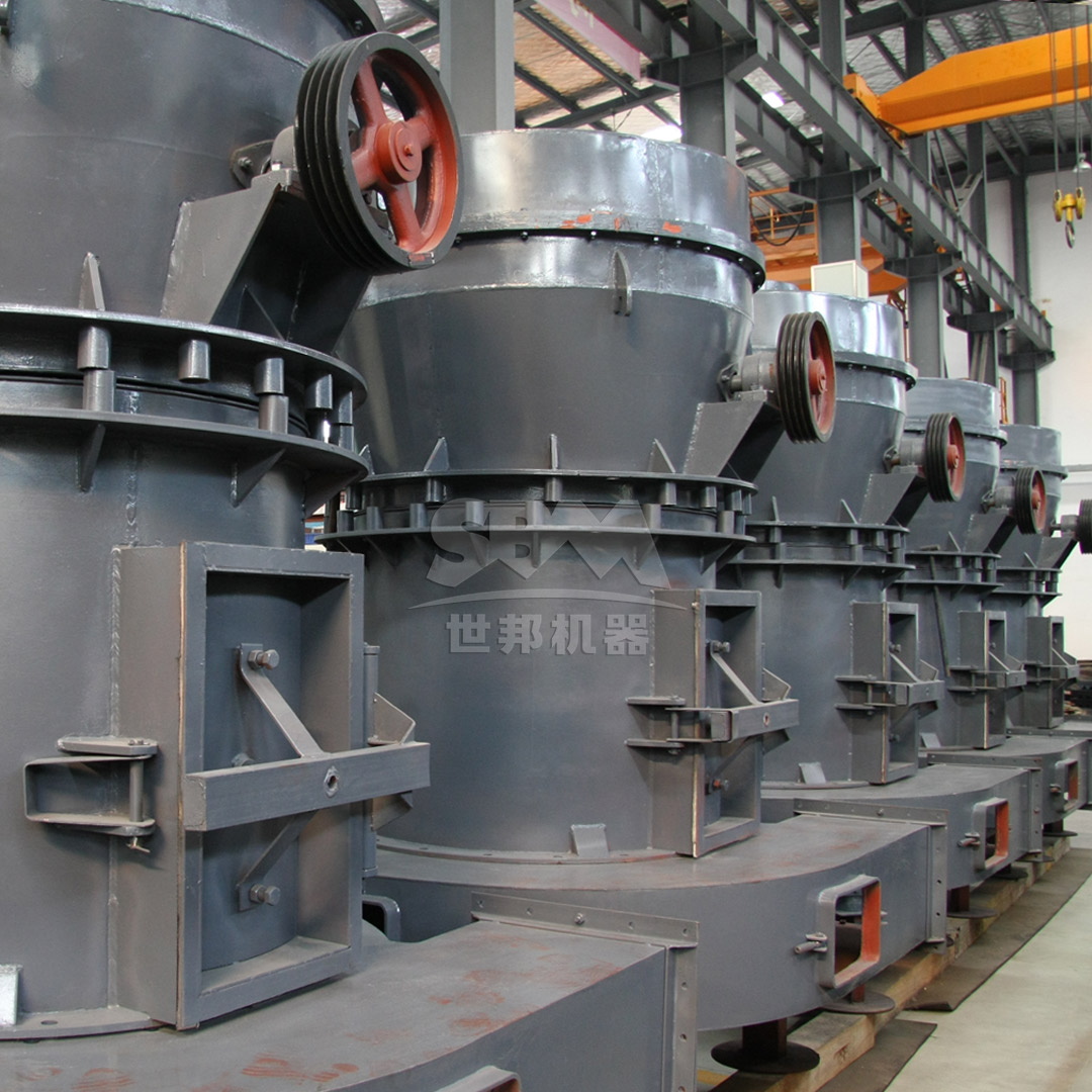 Application of grinding mills in chemical preparation for wastewater