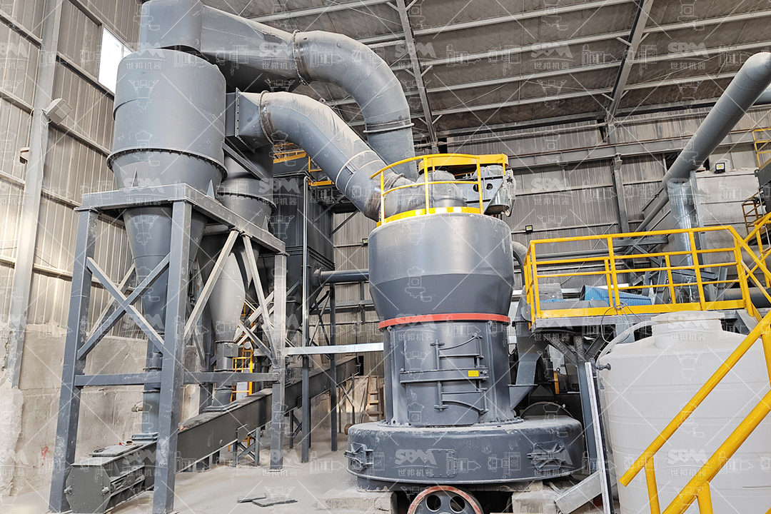 Industrial grinding mill operation for manganese ore powder production