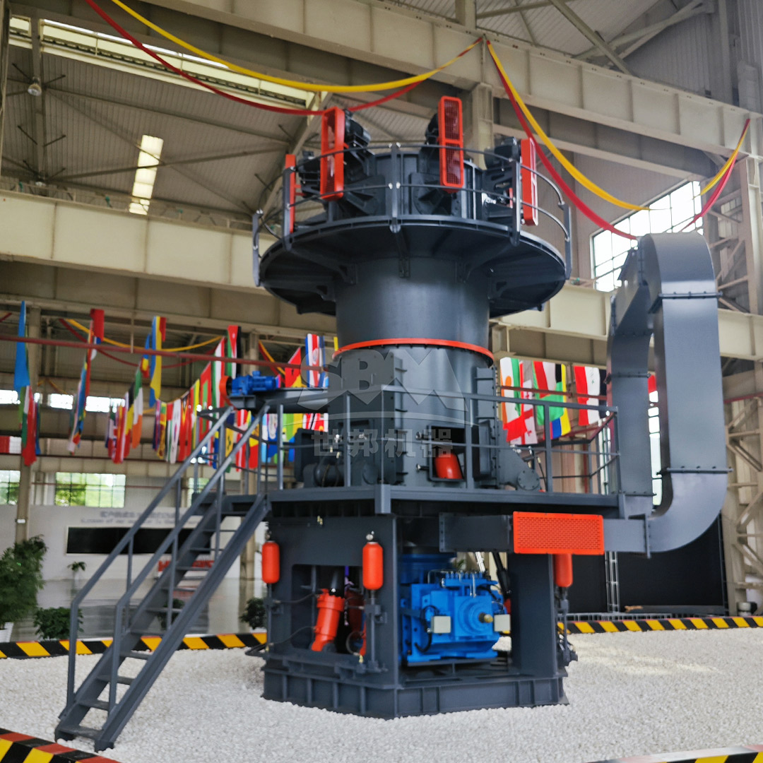 MTW Trapezium Mill with highlighted curved air duct and integrated classifier system
