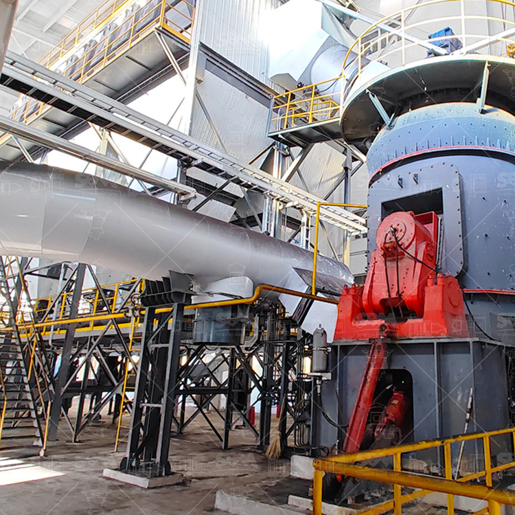 Photograph of an installed LM Series Vertical Roller Mill in an industrial setting, showing its compact and robust design.