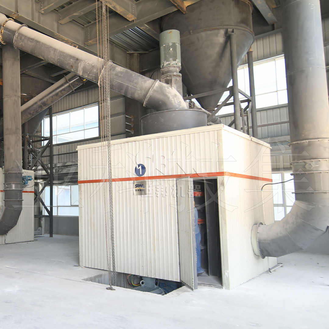 SCM Ultrafine Mill in operation