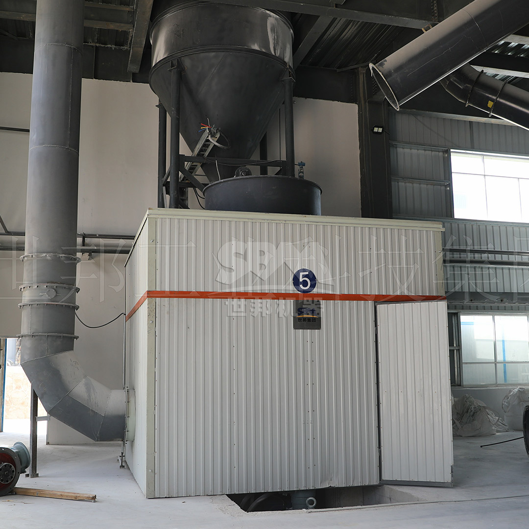 SCM Ultrafine Mill in operation at marble processing facility