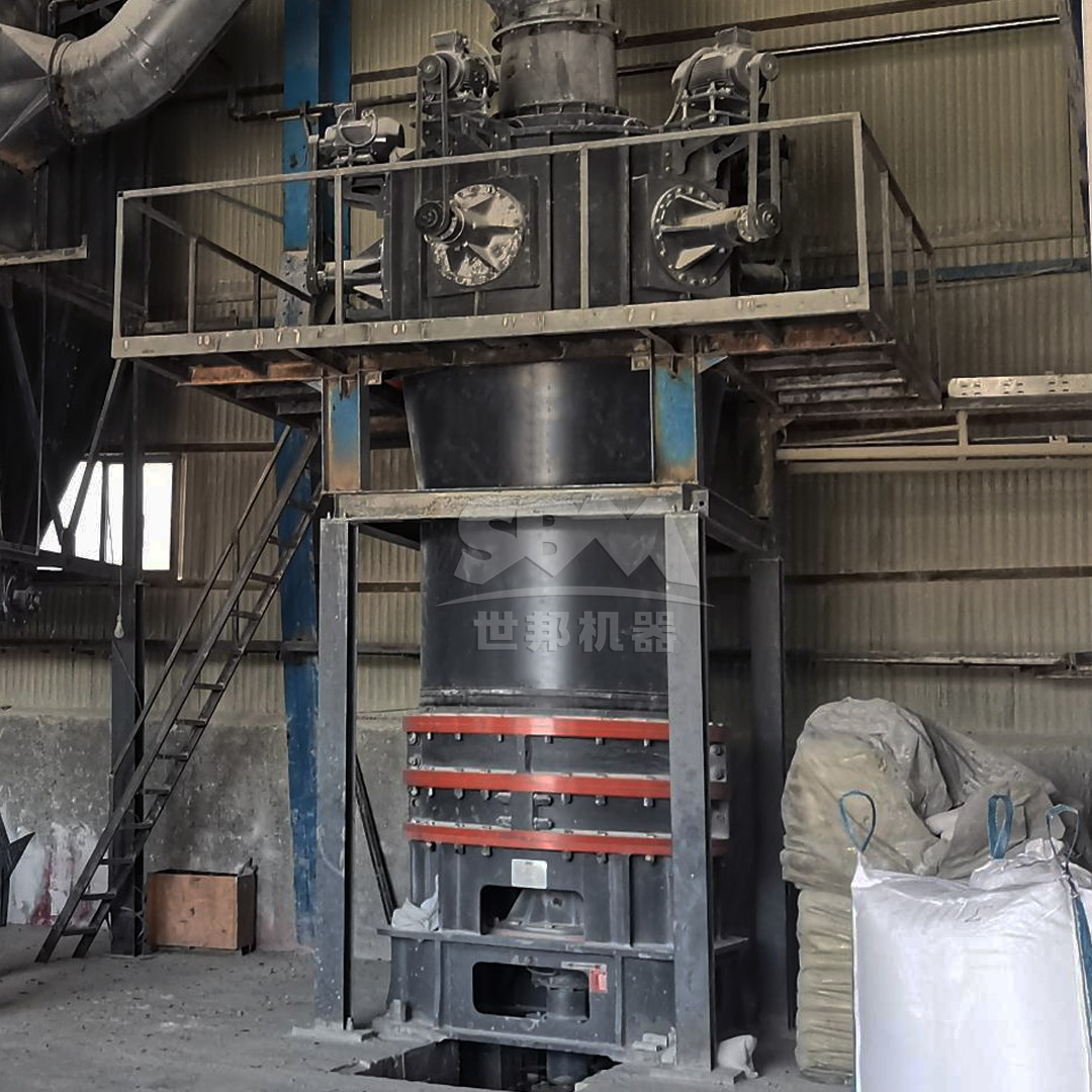 SCM Ultrafine Mill in operation grinding phosphate rock