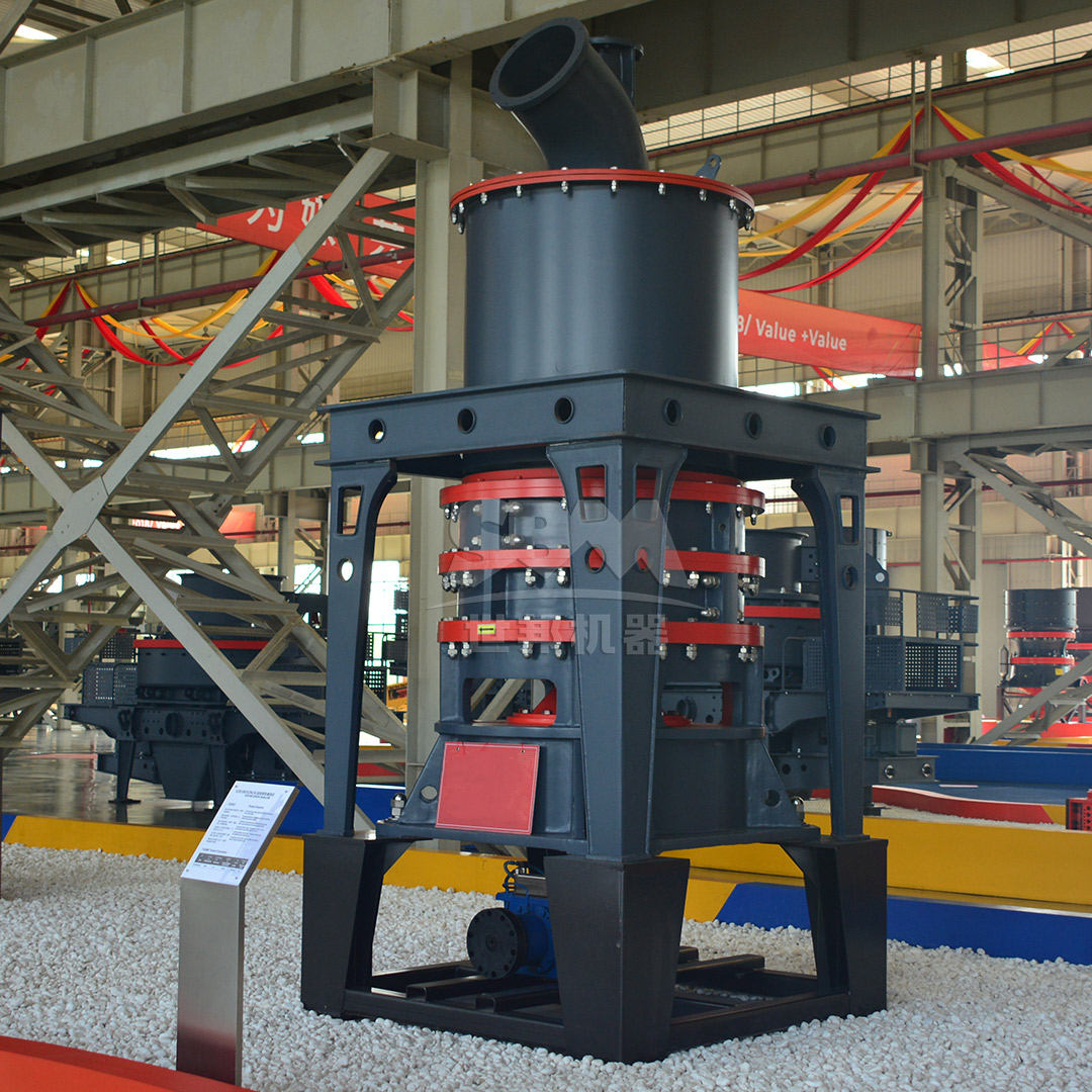 SCM Ultrafine Mill in operation processing mineral materials