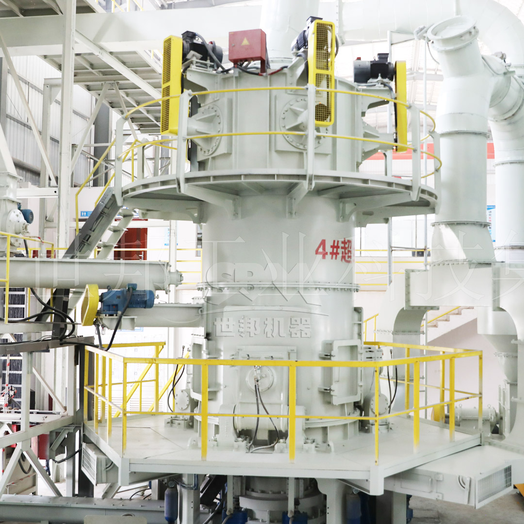 SCM Ultrafine Mill processing aluminum dross in industrial setting