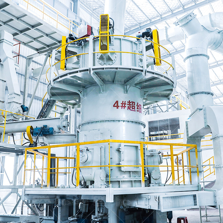 Vertical roller mill in operation showing material flow and grinding components