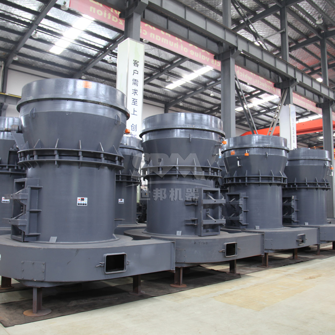 Wear-resistant grinding components in MTW mill