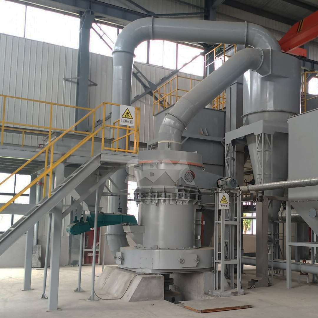 Dust collection system for vanadium pentoxide powder processing